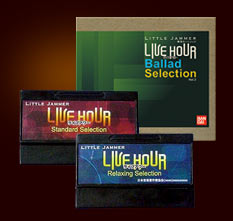 LITTLE JAMMER ���ѥ����ȥ�å�