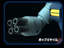 �ݥåץߥ�����